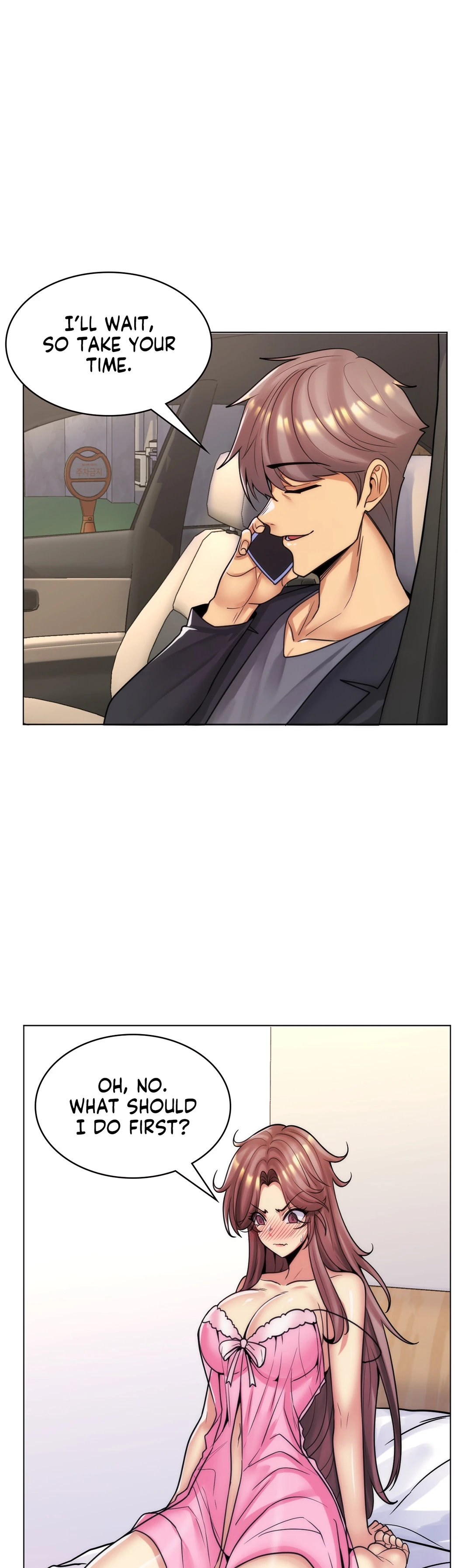 My Girlfriend is My Stepmother - Chapter 43 [photo 13] - MangaPorn