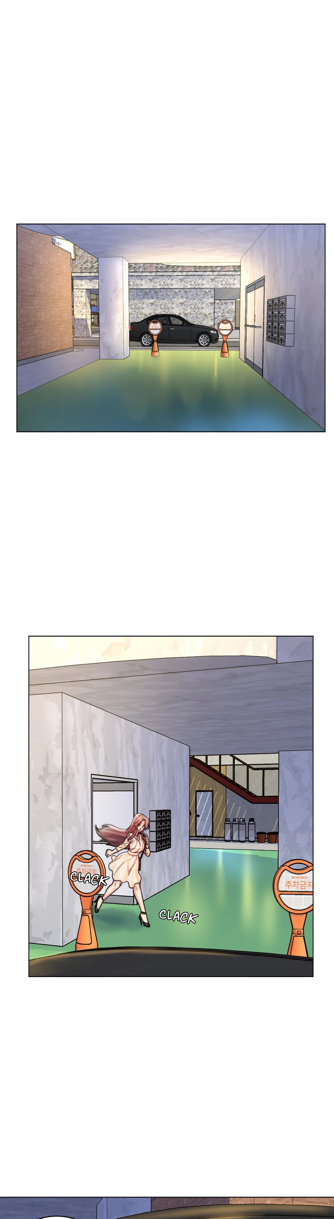 My Girlfriend is My Stepmother - Chapter 43 [photo 17] - MangaPorn