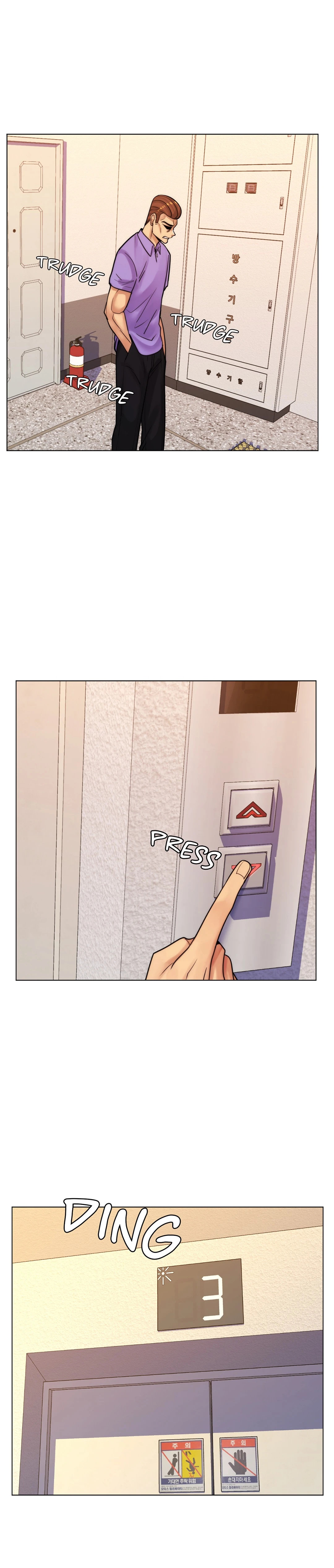 My Girlfriend is My Stepmother - Chapter 43 [photo 5] - MangaPorn