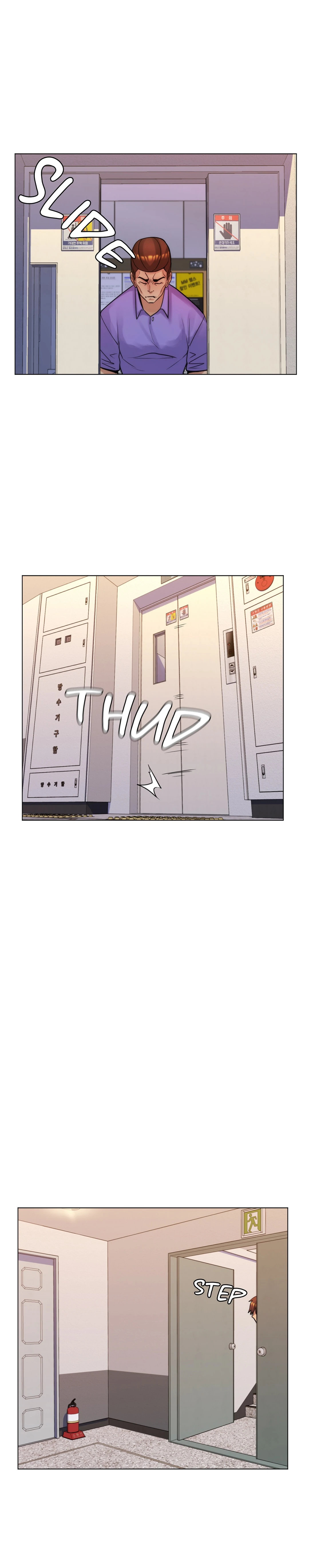 My Girlfriend is My Stepmother - Chapter 43 [photo 6] - MangaPorn