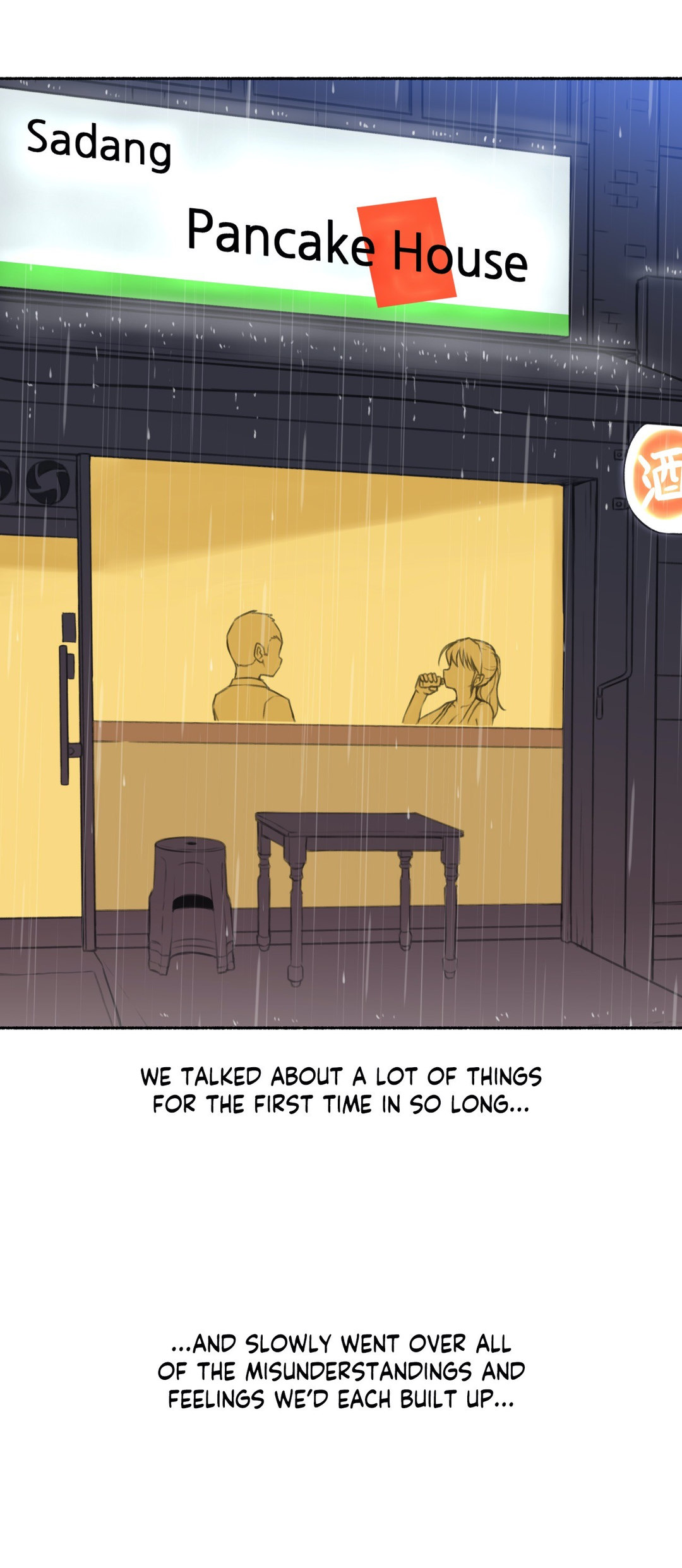 Sexual Exploits - Chapter 66 [photo 16] - MangaPorn