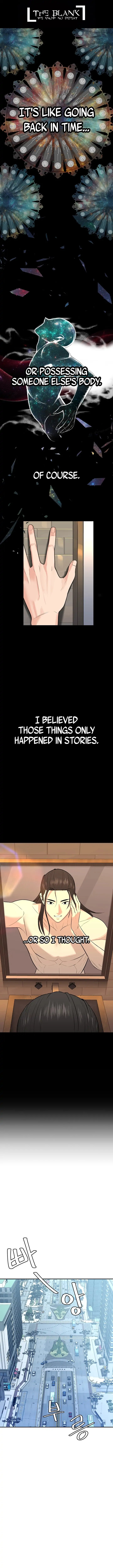 The Secret Affairs Of The 3rd Generation Chaebol - Chapter 1 [photo 1] - MangaPorn