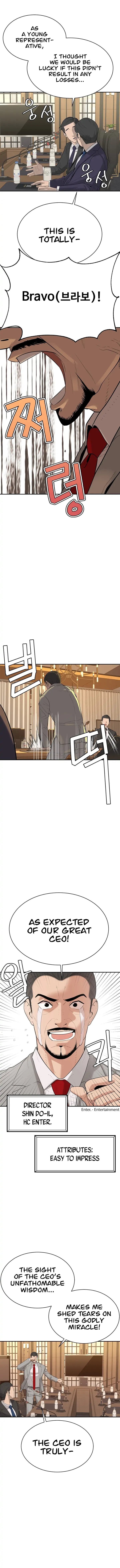 The Secret Affairs Of The 3rd Generation Chaebol - Chapter 1 [photo 4] - MangaPorn