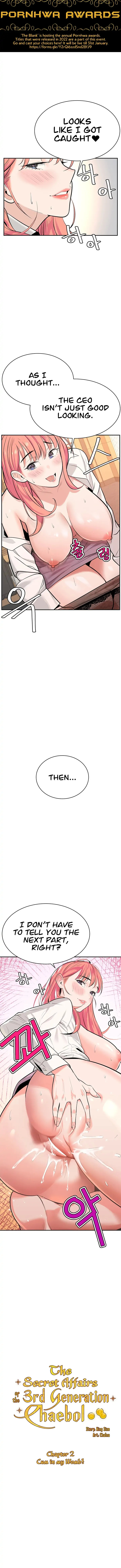 The Secret Affairs Of The 3rd Generation Chaebol - Chapter 2 [photo 1] - MangaPorn