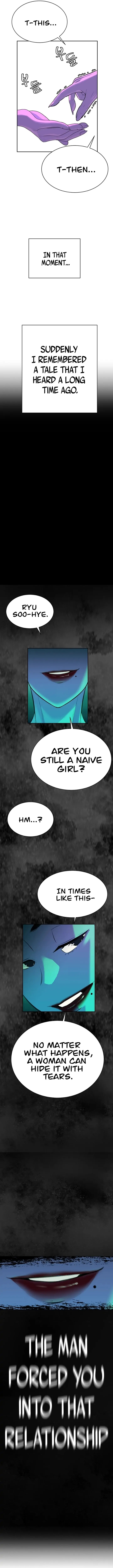 The Secret Affairs Of The 3rd Generation Chaebol - Chapter 8 [photo 19] - MangaPorn