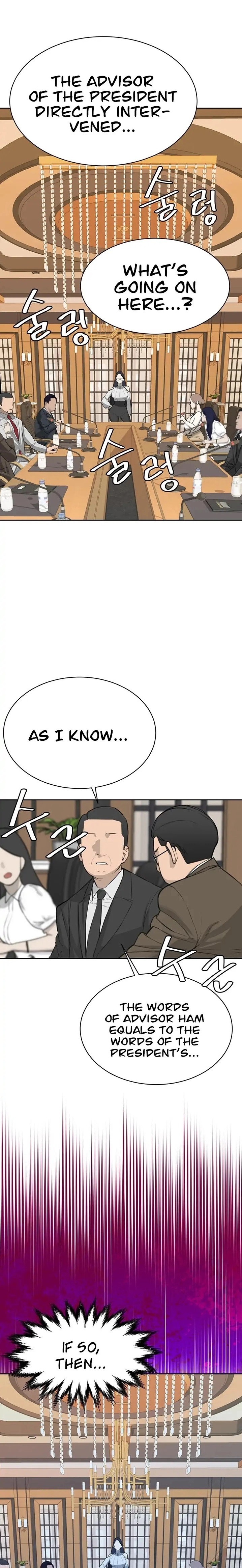 The Secret Affairs Of The 3rd Generation Chaebol - Chapter 11 [photo 1] - MangaPorn