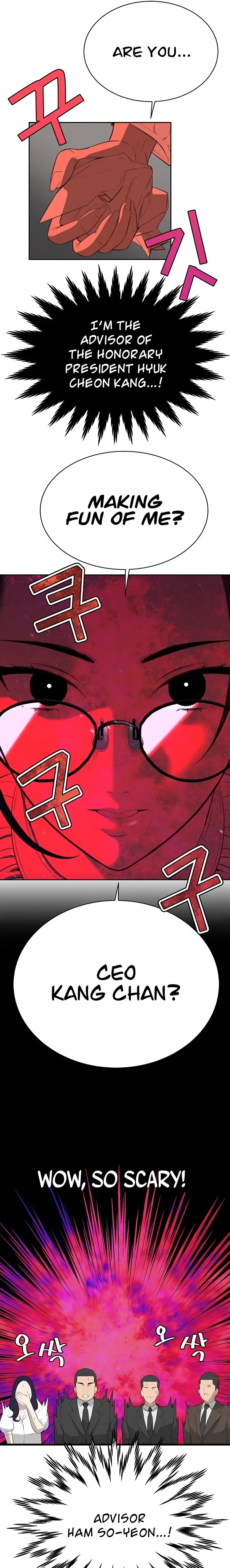 The Secret Affairs Of The 3rd Generation Chaebol - Chapter 11 [photo 11] - MangaPorn