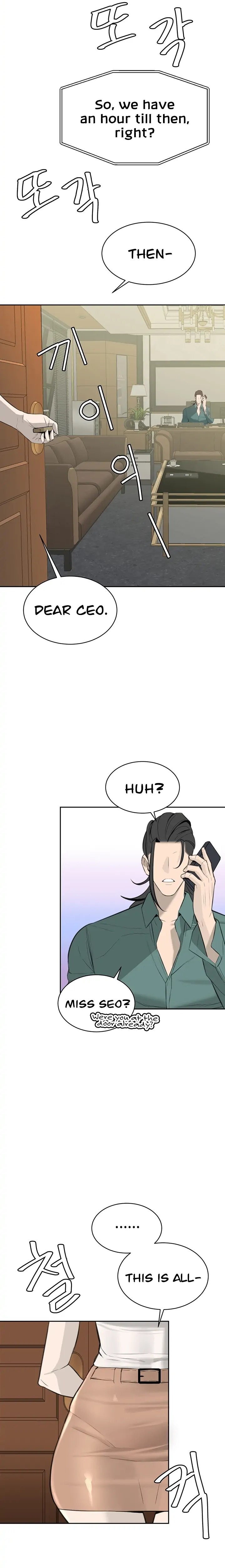 The Secret Affairs Of The 3rd Generation Chaebol - Chapter 11 [photo 34] - MangaPorn