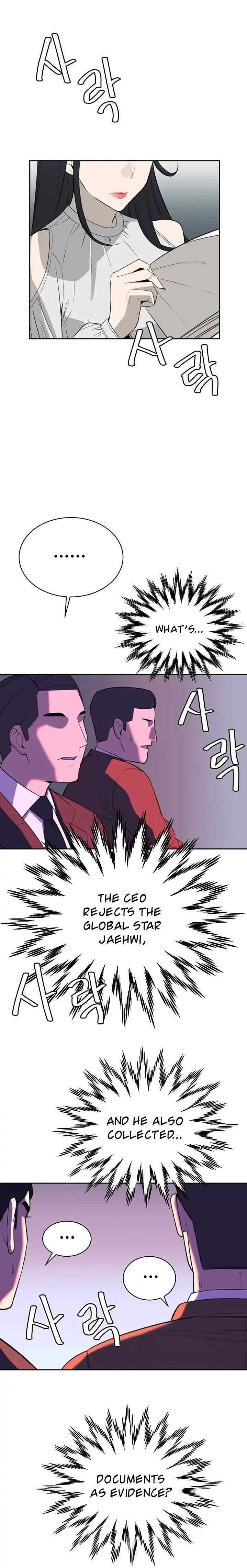 The Secret Affairs Of The 3rd Generation Chaebol - Chapter 11 [photo 7] - MangaPorn