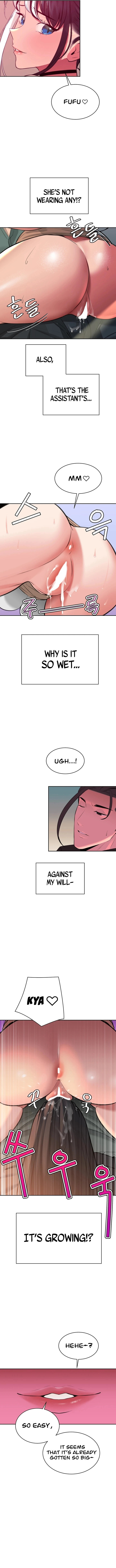 The Secret Affairs Of The 3rd Generation Chaebol - Chapter 12 [photo 12] - MangaPorn