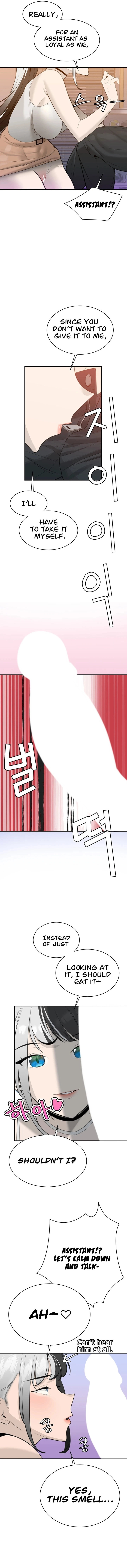 The Secret Affairs Of The 3rd Generation Chaebol - Chapter 12 [photo 13] - MangaPorn