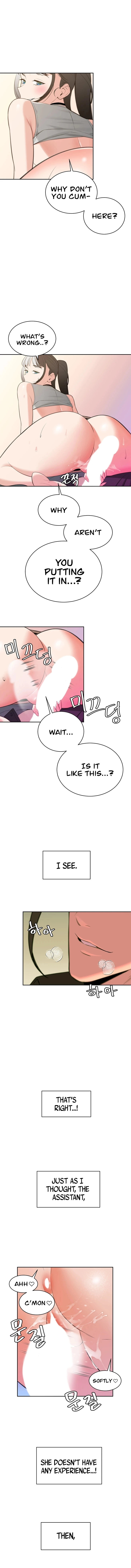 The Secret Affairs Of The 3rd Generation Chaebol - Chapter 12 [photo 16] - MangaPorn