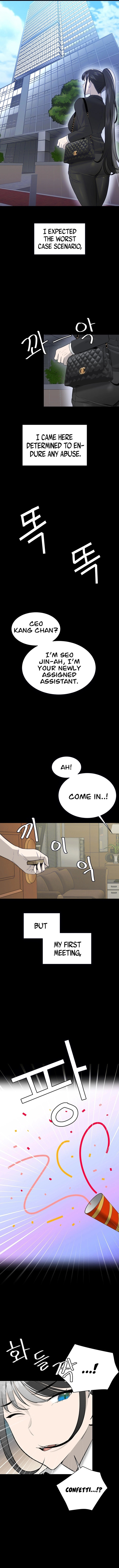 The Secret Affairs Of The 3rd Generation Chaebol - Chapter 12 [photo 4] - MangaPorn