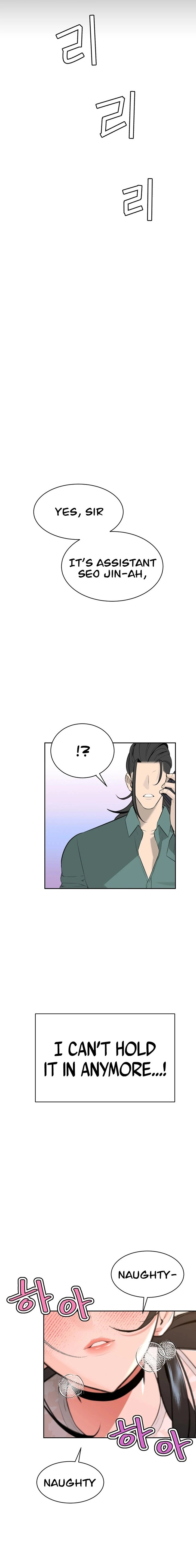 The Secret Affairs Of The 3rd Generation Chaebol - Chapter 12 [photo 9] - MangaPorn