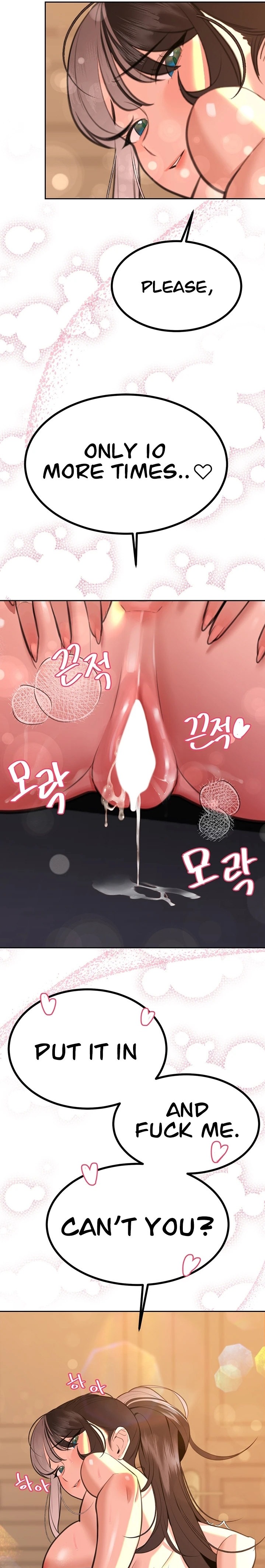 The Secret Affairs Of The 3rd Generation Chaebol - Chapter 13 [photo 18] - MangaPorn