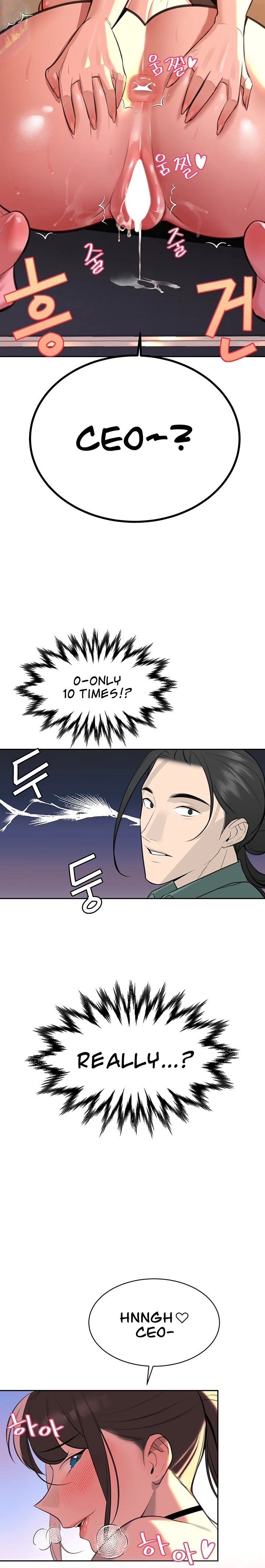 The Secret Affairs Of The 3rd Generation Chaebol - Chapter 13 [photo 19] - MangaPorn