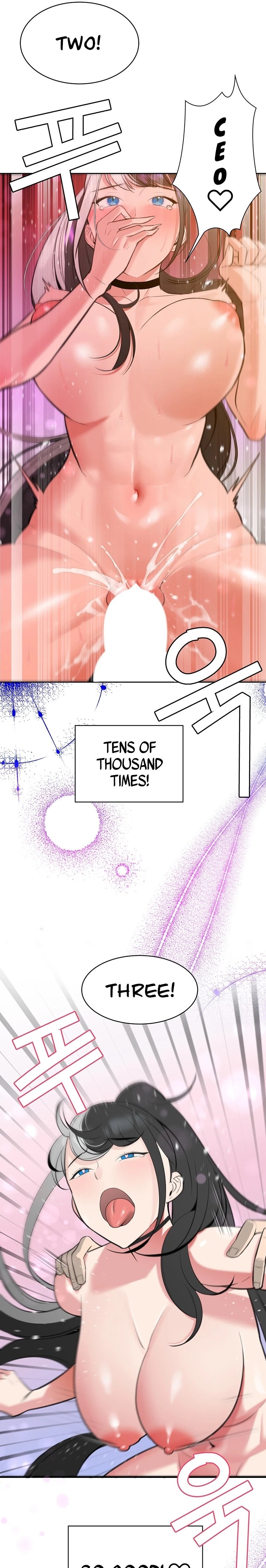 The Secret Affairs Of The 3rd Generation Chaebol - Chapter 13 [photo 22] - MangaPorn