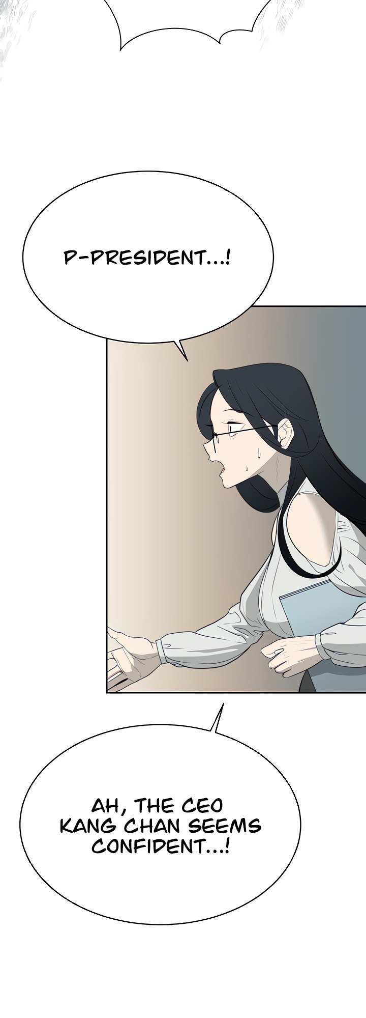 The Secret Affairs Of The 3rd Generation Chaebol - Chapter 14 [photo 14] - MangaPorn