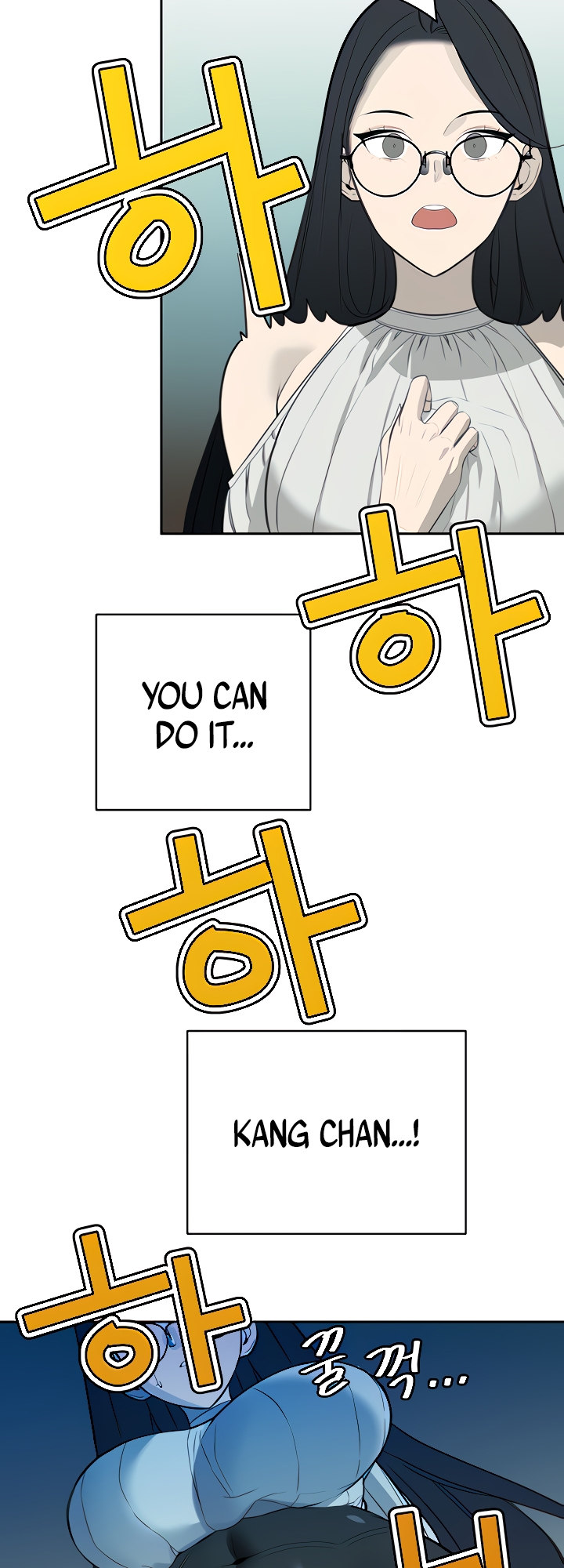 The Secret Affairs Of The 3rd Generation Chaebol - Chapter 14 [photo 22] - MangaPorn