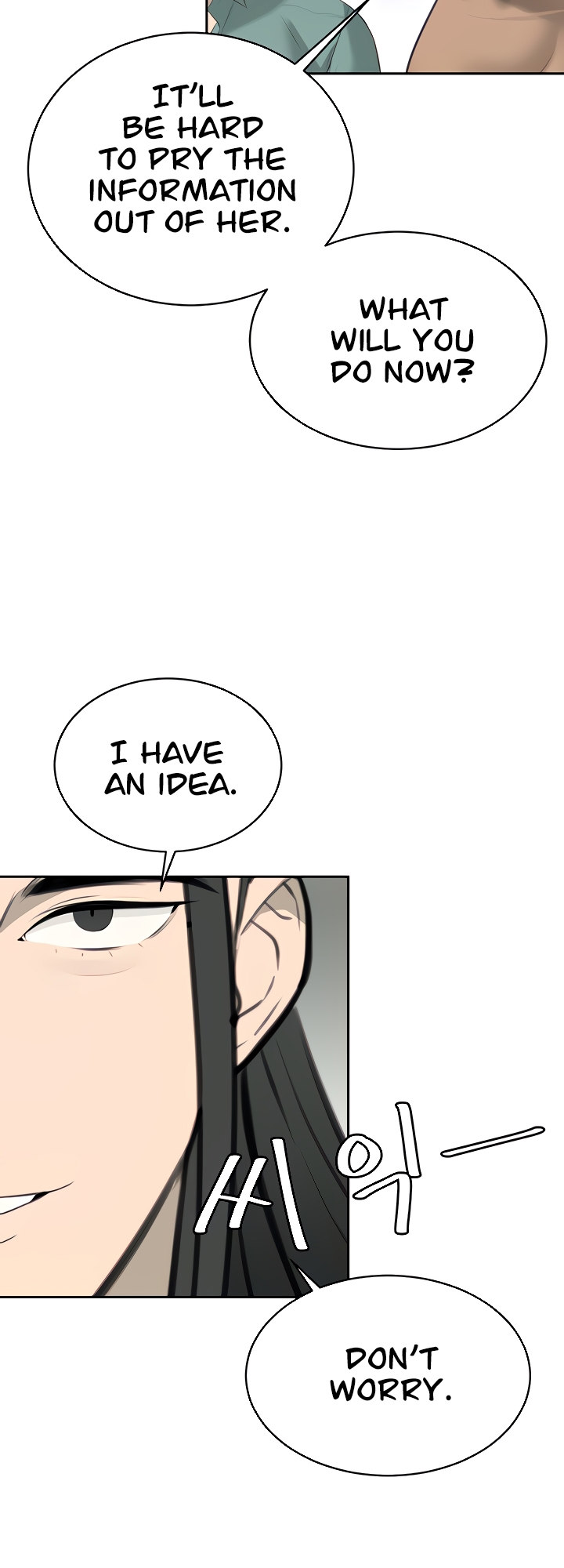 The Secret Affairs Of The 3rd Generation Chaebol - Chapter 14 [photo 63] - MangaPorn