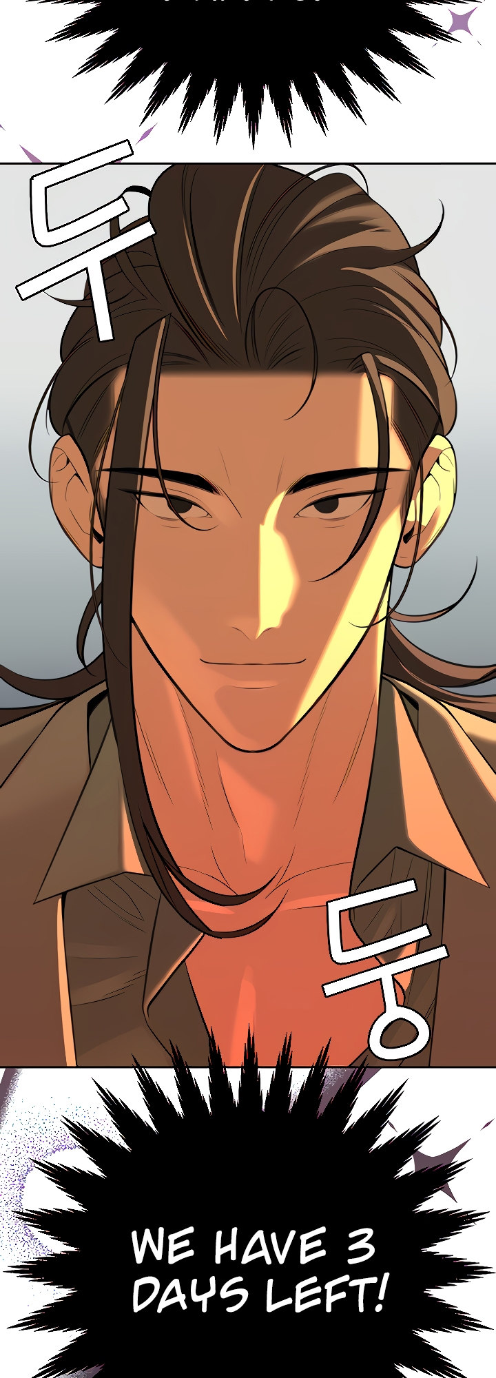 The Secret Affairs Of The 3rd Generation Chaebol - Chapter 14 [photo 7] - MangaPorn