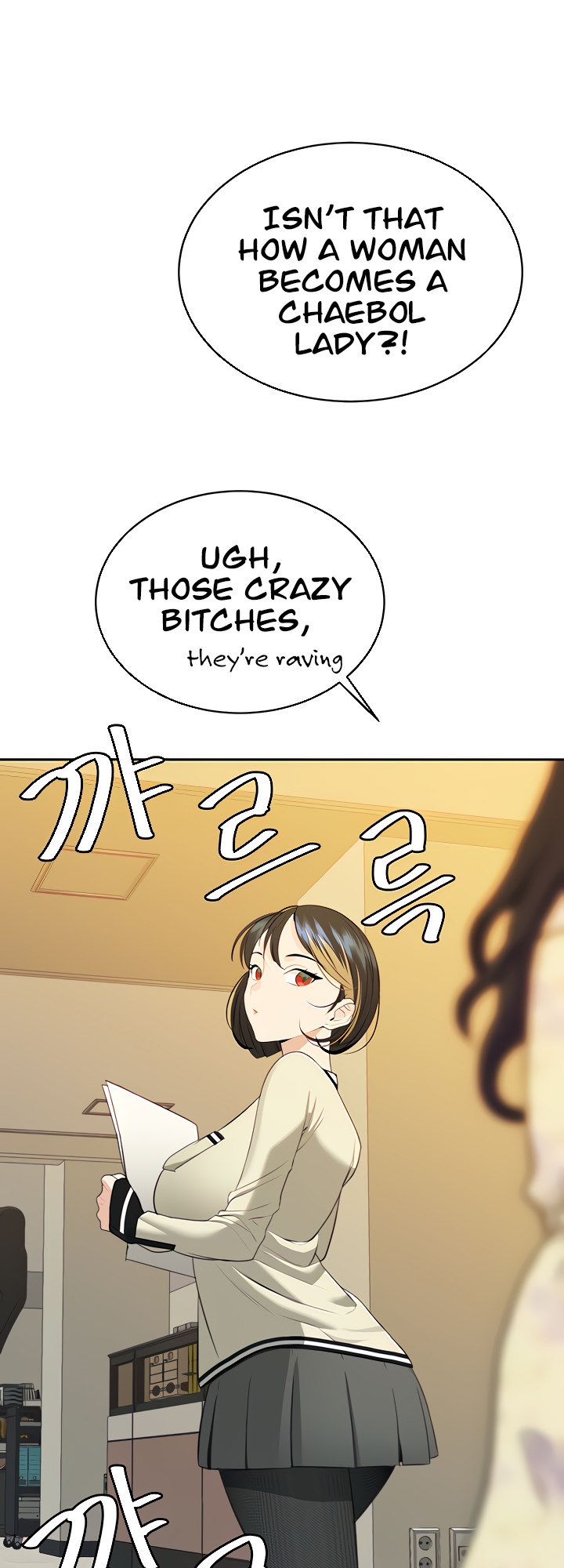 The Secret Affairs Of The 3rd Generation Chaebol - Chapter 14 [photo 71] - MangaPorn