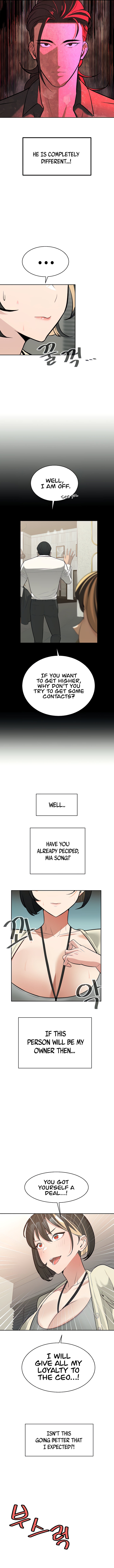 The Secret Affairs Of The 3rd Generation Chaebol - Chapter 15 [photo 12] - MangaPorn