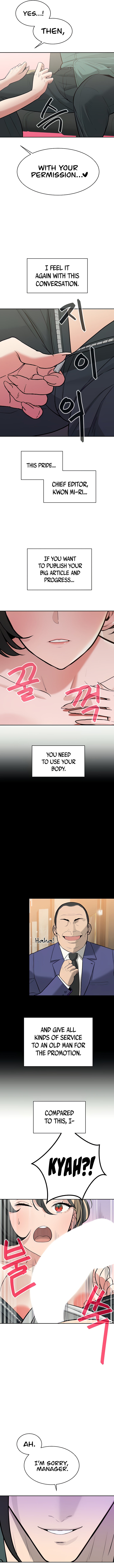 The Secret Affairs Of The 3rd Generation Chaebol - Chapter 16 [photo 12] - MangaPorn