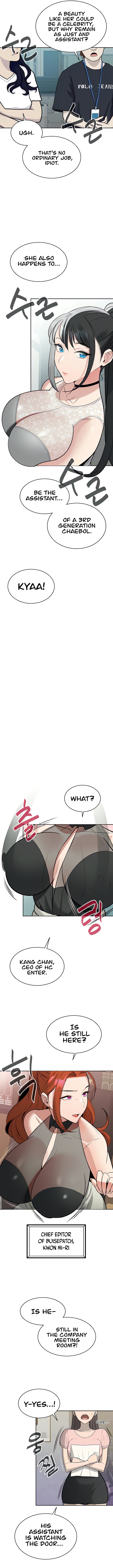 The Secret Affairs Of The 3rd Generation Chaebol - Chapter 16 [photo 3] - MangaPorn