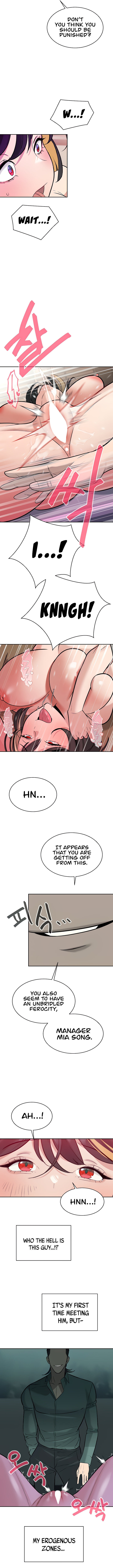 The Secret Affairs Of The 3rd Generation Chaebol - Chapter 16 [photo 8] - MangaPorn