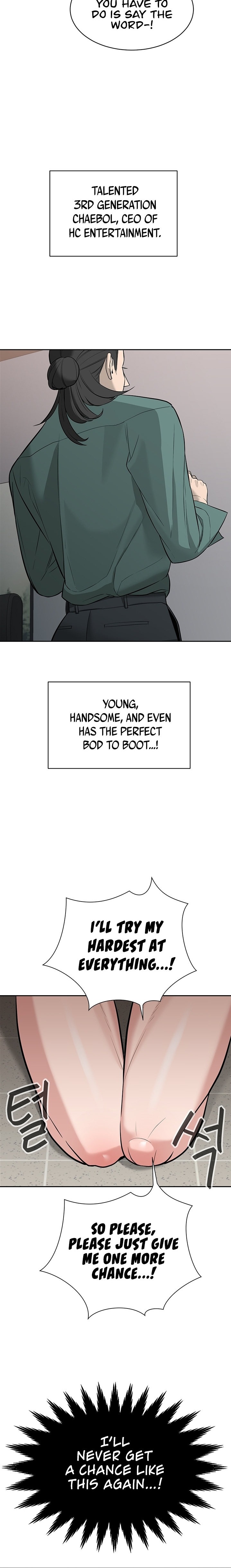 The Secret Affairs Of The 3rd Generation Chaebol - Chapter 17 [photo 18] - MangaPorn