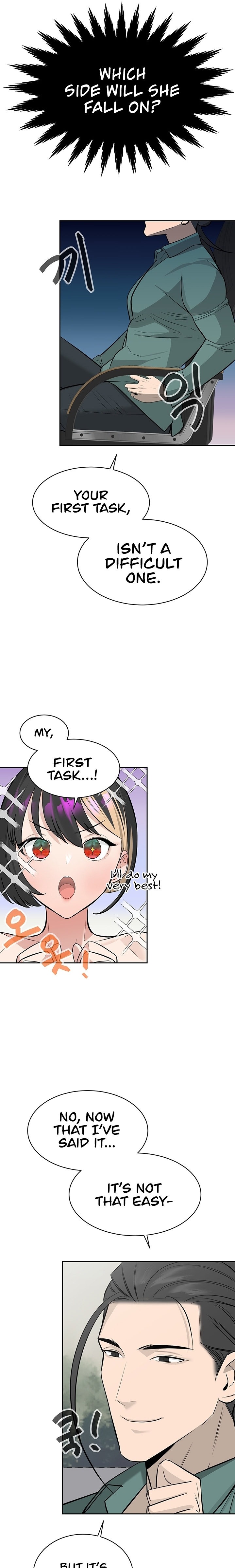 The Secret Affairs Of The 3rd Generation Chaebol - Chapter 17 [photo 23] - MangaPorn