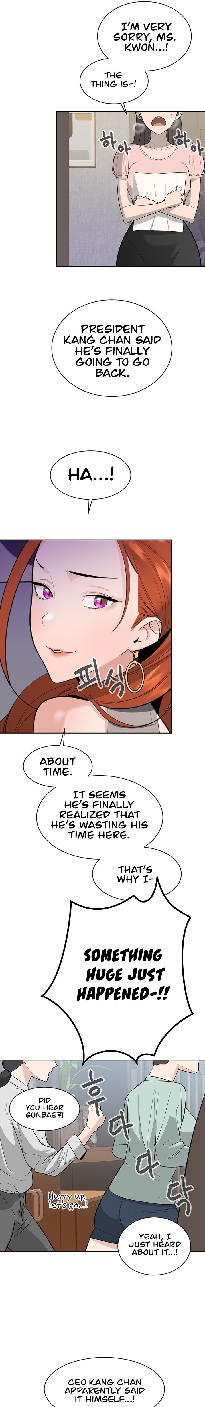 The Secret Affairs Of The 3rd Generation Chaebol - Chapter 17 [photo 27] - MangaPorn