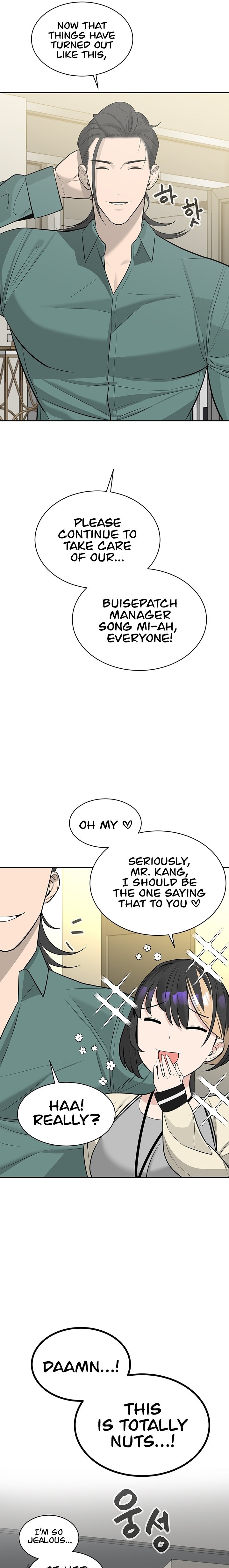 The Secret Affairs Of The 3rd Generation Chaebol - Chapter 17 [photo 29] - MangaPorn