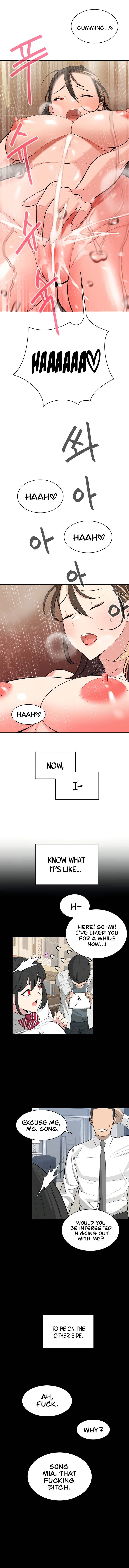 The Secret Affairs Of The 3rd Generation Chaebol - Chapter 18 [photo 11] - MangaPorn