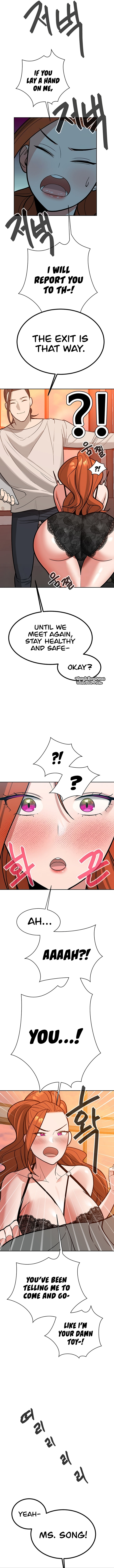 The Secret Affairs Of The 3rd Generation Chaebol - Chapter 22 [photo 4] - MangaPorn