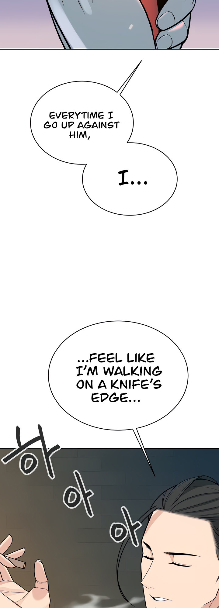 The Secret Affairs Of The 3rd Generation Chaebol - Chapter 26 [photo 13] - MangaPorn