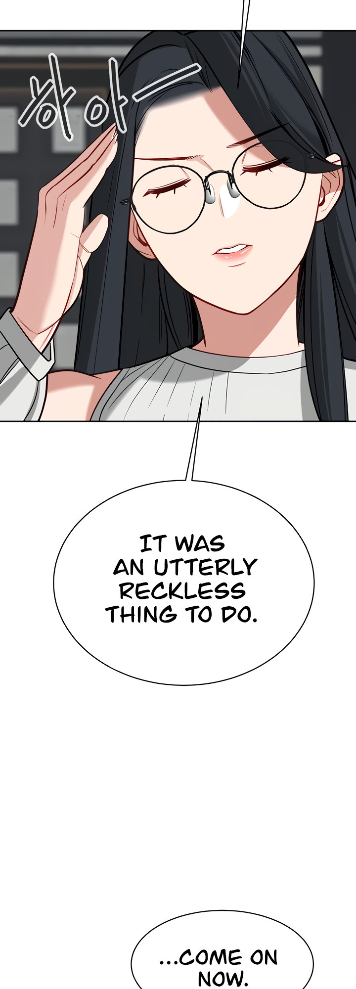 The Secret Affairs Of The 3rd Generation Chaebol - Chapter 26 [photo 23] - MangaPorn