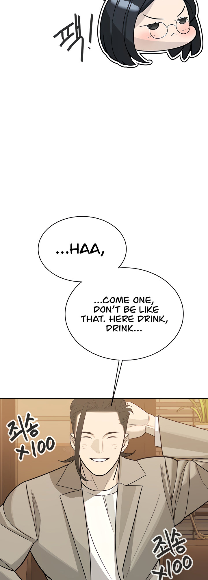 The Secret Affairs Of The 3rd Generation Chaebol - Chapter 26 [photo 42] - MangaPorn