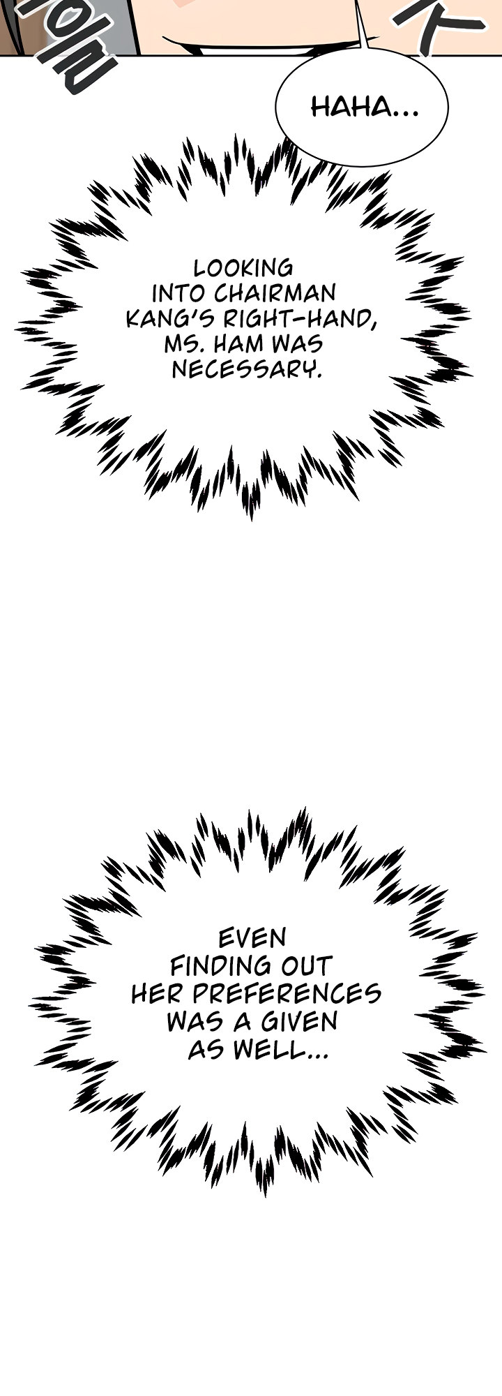 The Secret Affairs Of The 3rd Generation Chaebol - Chapter 26 [photo 50] - MangaPorn