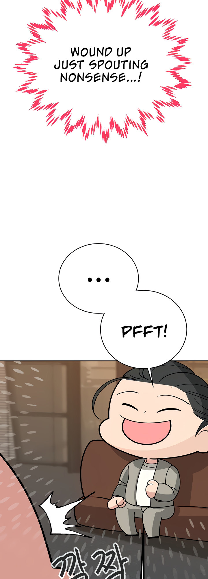 The Secret Affairs Of The 3rd Generation Chaebol - Chapter 26 [photo 74] - MangaPorn