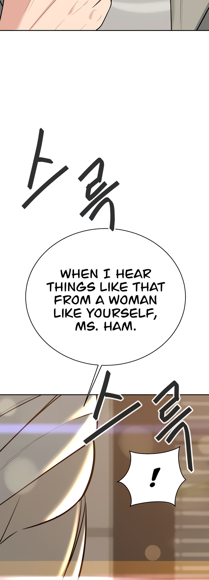 The Secret Affairs Of The 3rd Generation Chaebol - Chapter 27 [photo 28] - MangaPorn