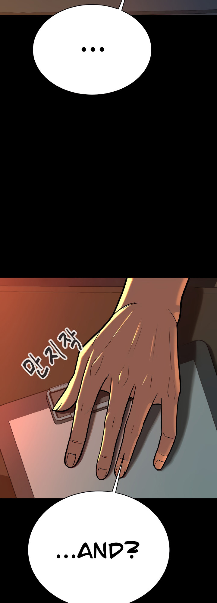 The Secret Affairs Of The 3rd Generation Chaebol - Chapter 27 [photo 38] - MangaPorn