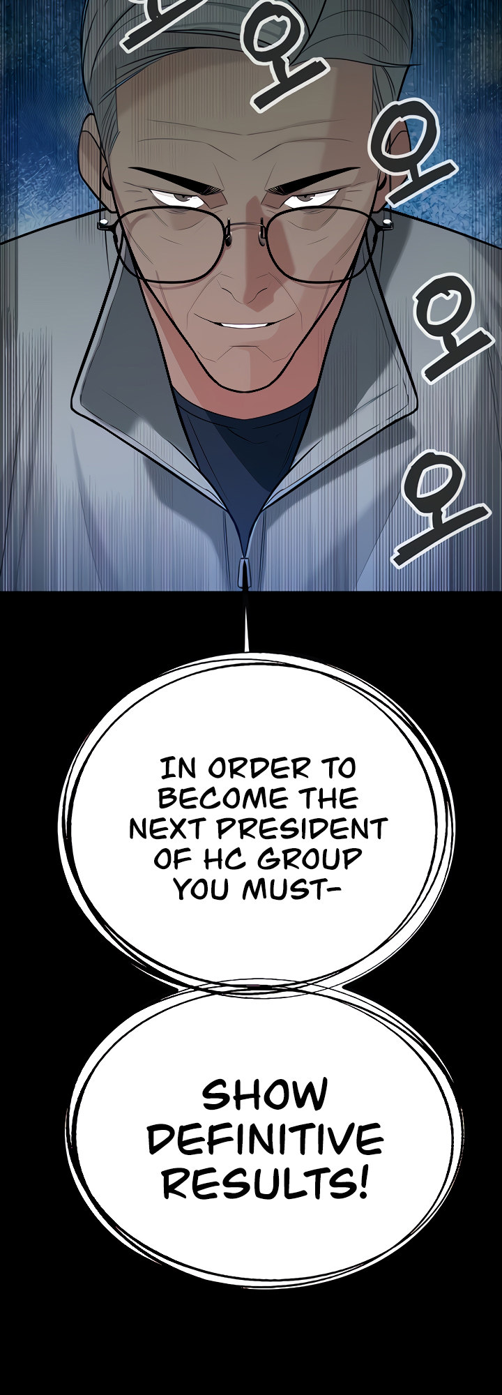 The Secret Affairs Of The 3rd Generation Chaebol - Chapter 27 [photo 60] - MangaPorn