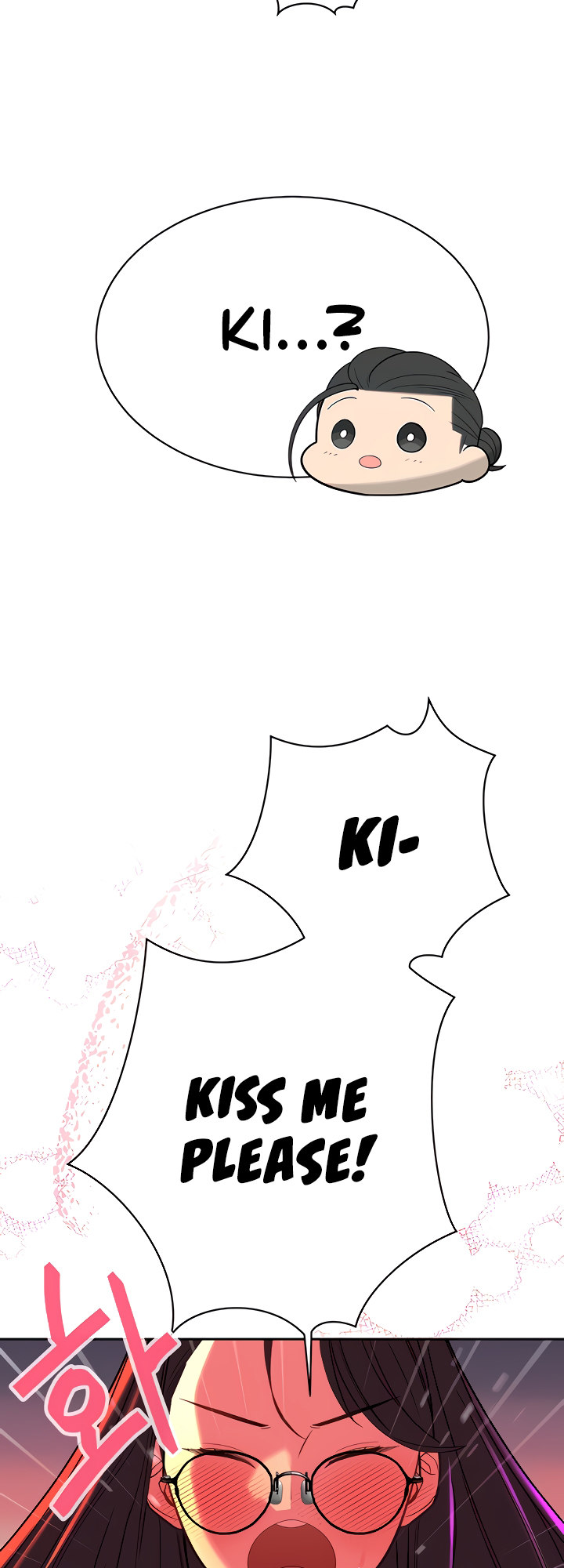 The Secret Affairs Of The 3rd Generation Chaebol - Chapter 27 [photo 72] - MangaPorn