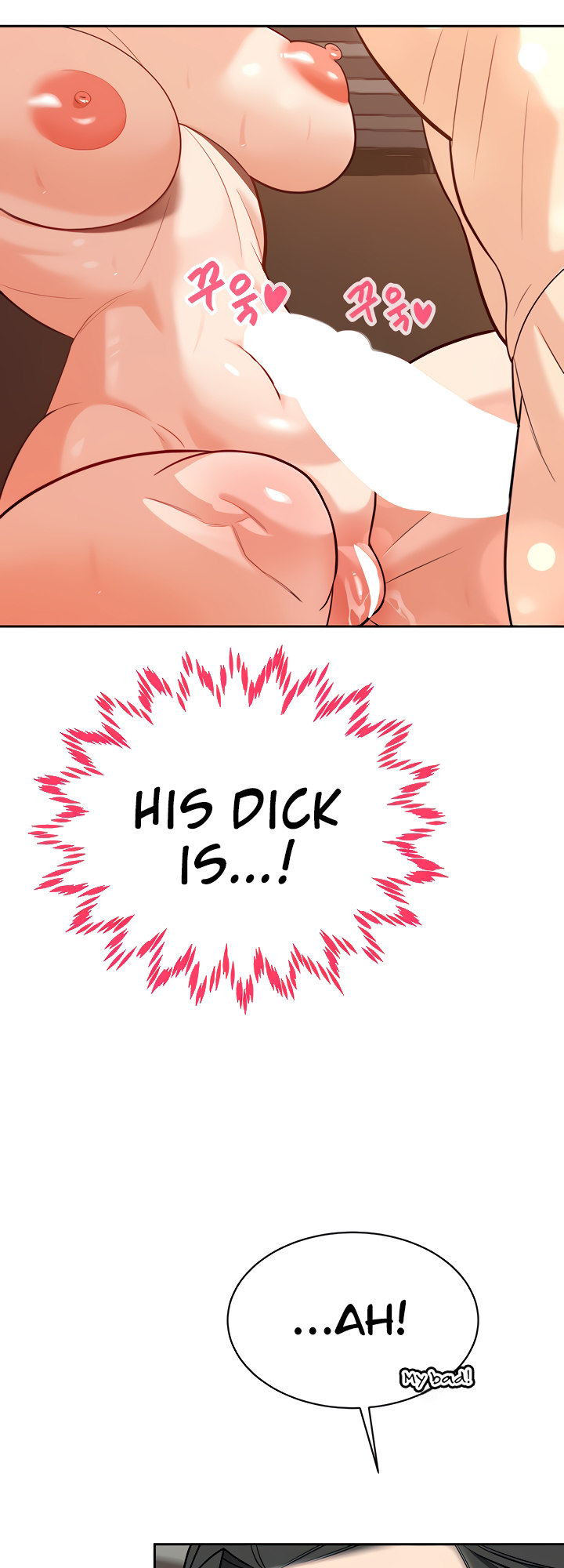 The Secret Affairs Of The 3rd Generation Chaebol - Chapter 27 [photo 80] - MangaPorn