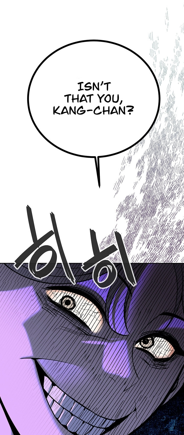 The Secret Affairs Of The 3rd Generation Chaebol - Chapter 31 [photo 14] - MangaPorn