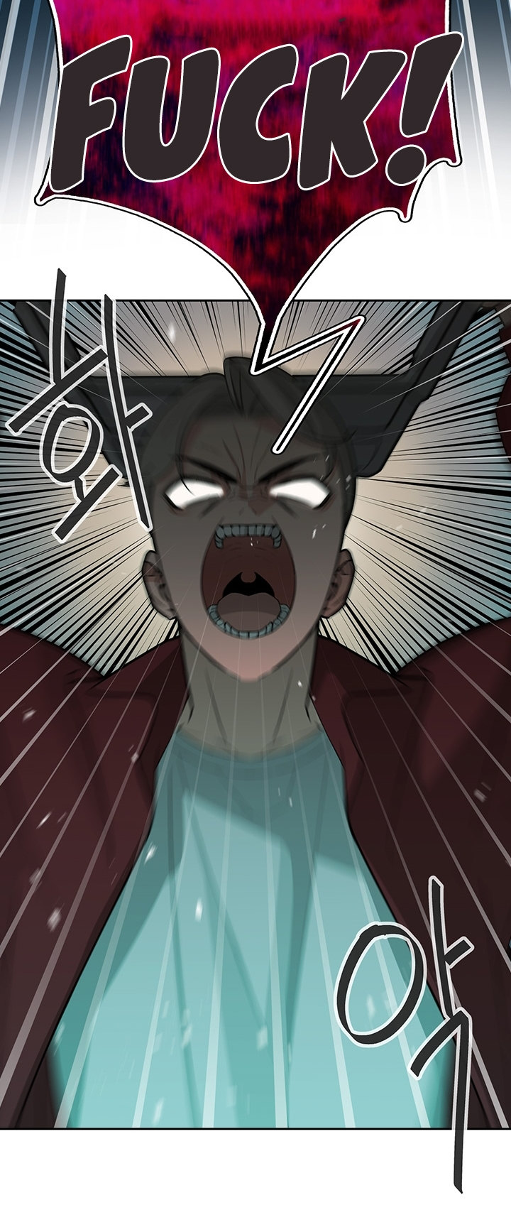 The Secret Affairs Of The 3rd Generation Chaebol - Chapter 31 [photo 19] - MangaPorn