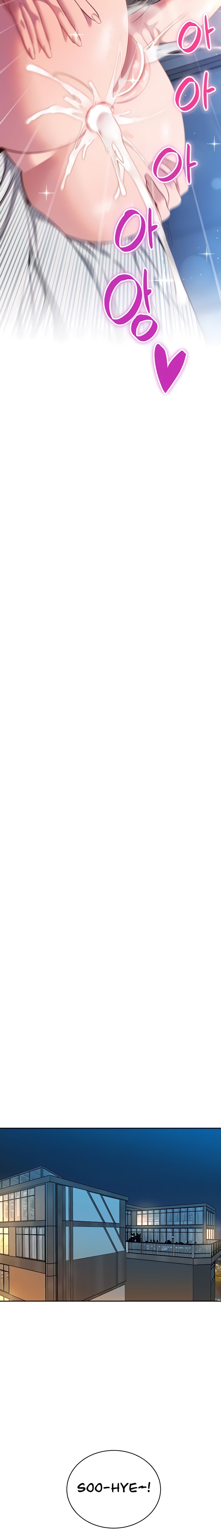 The Secret Affairs Of The 3rd Generation Chaebol - Chapter 46 [photo 20] - MangaPorn