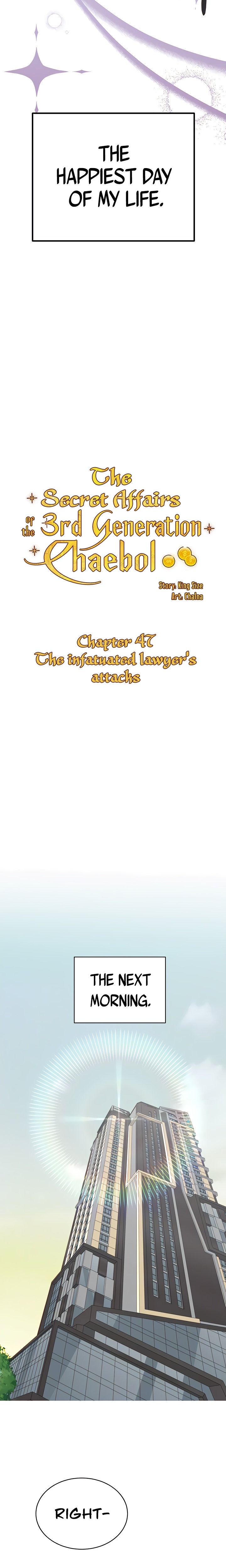 The Secret Affairs Of The 3rd Generation Chaebol - Chapter 47 [photo 3] - MangaPorn